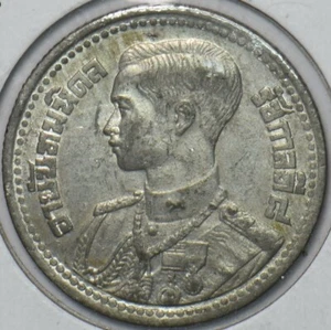 Tailandia/Siam 1946 BE 2589 50 Satang 195096 envío combinado - Imagen 1 de 2