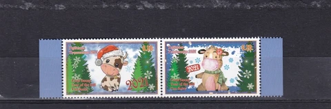 Tajikistan mnh set chinese new year, of the ox 2021 Cover