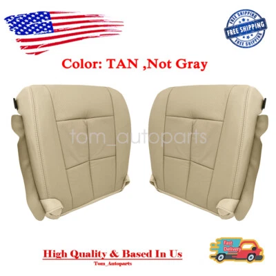 Driver Passenger Bottom PERF Leather Seat Cover Tan For 07-14 Lincoln Navigator - Image 1 of 4
