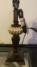 Kirklands Table Lamp. Gold And Bronze. No Shade. New
