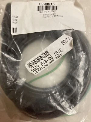 6009613 Freezer Supply Line Liebherr - image 1 of 2