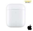 Genuine Original Apple Airpods Replacement Wireless Charging Case - Case Only 