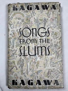 Vintage, Songs From the Slums: Poems by Toyohiko Kagawa, 1935 HC DJ - Bild 1 von 14