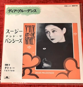 SIOUXSIE And The BANSHEES Dear Prudence 1983 JAPAN 7" Single - Picture 1 of 7