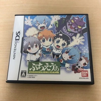 Puchi Eva Evangelion @ Game Nintendo DS NDS Japan Tested - Image 1 of 4