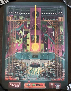 Squid Game 7/150 Fine Art Giclee Print The Arcade Korean Show Poster Sdcc mondo - Picture 1 of 12