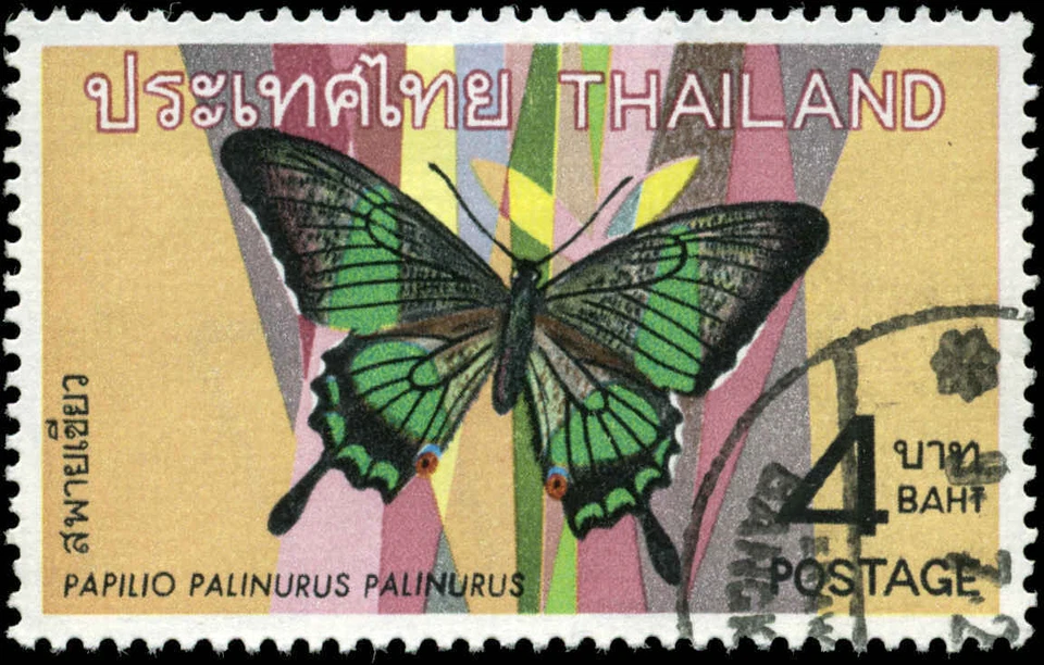 Tailandia Scott #512 usado Foto 1 de 1