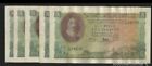 SOUTH AFRICA 5 Pounds   1951 / 1959  . 1 Bankonote 1 Pc  One Bankonote