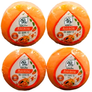 ING ON Orange Papaya Kräuterseife natürliches konzentriertes Vitamin C 160g * 4 Riegel - Bild 1 von 12