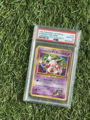 Pokemon Japanese Sabrina's Mr. Mime Yamabuki City 122 Slab PSA 10 GEM MINT - Image 1 of 2