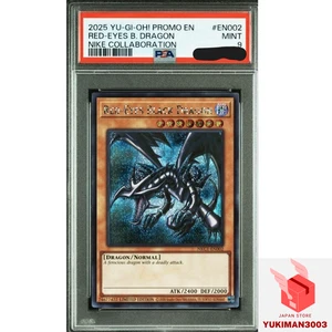 PSA9 Yugioh Red-Eyes Black Dragon Ni ke Worlds Promo NKC1-EN002 Collaboration JP - Picture 1 of 6