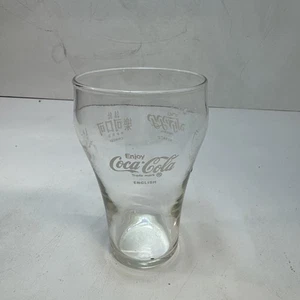 Vintage Coca Cola Multi Lingual Beverage Glass 5" - Picture 1 of 6