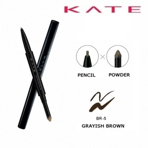 [KANEBO KATE] Lasting Eyebrow W Double Tip Pencil BR-5 GRAYISH BROWN (SLIM TYPE) - Picture 1 of 2