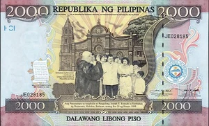 Philippines 2000 Piso 1998, AUNC, P-189, Commemorative With Certificate, Large - Picture 1 of 5