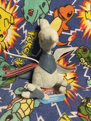 Skarmory Sitting Cutie Pokemon Center New With First Run Tags SOLD OUT RARE - Image 1 of 4
