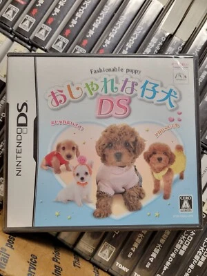 Osharena Koinu DS (2007) Brand New Factory Sealed Japan Nintendo DS NDS Import - Image 1 of 2