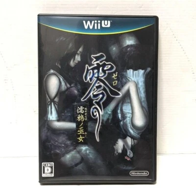 Fatal Frame Nintendo Wii U Japanese WiiU from Japan - Image 1 of 4