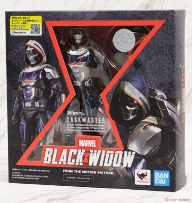 FIGURA DE ACCIÓN BANDAI S.H.FIGUARTS MARVEL BLACK WIDOW TASKMASTER 150mm Foto 1 de 4