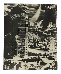 VINTAGE ACROPOLIS FILM GODZILLA VS GIGAN ORIGINAL CINEMA PHOTO GREEK USED RARE - Picture 1 of 6