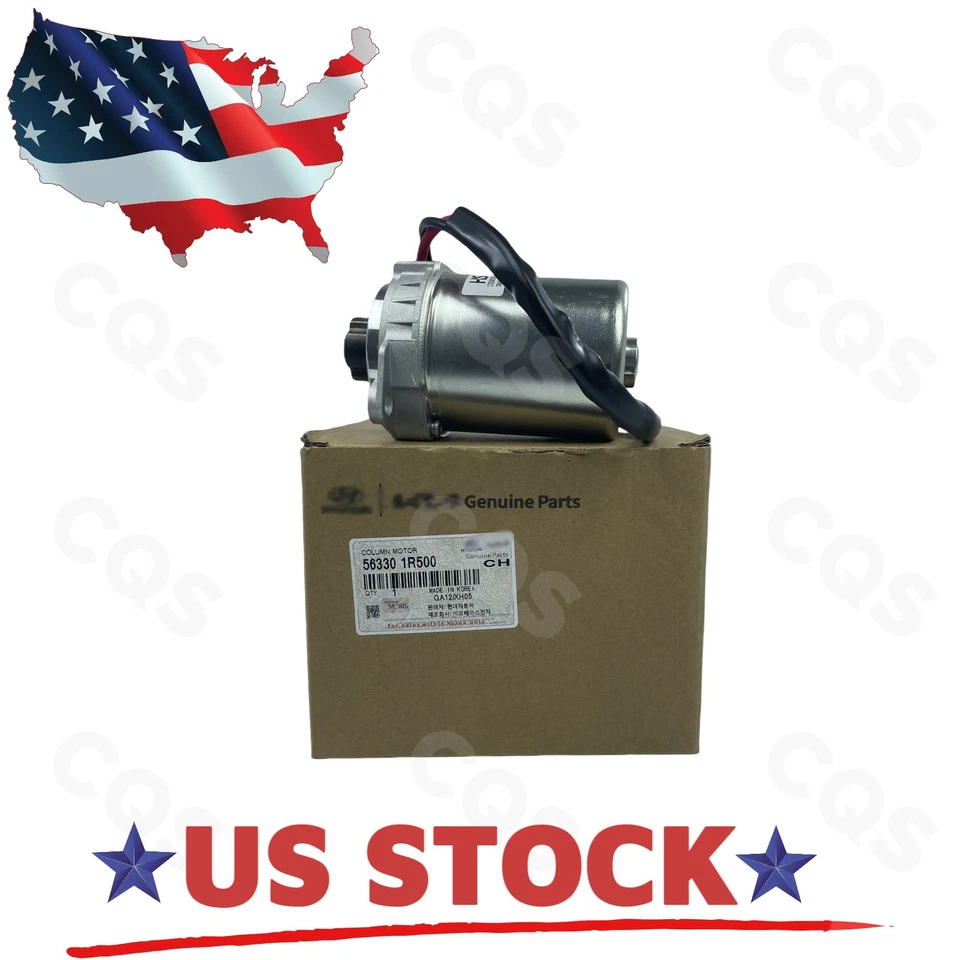 NEW Motor Assy 563301R500 for Hyundai Accent 2012 - 2017 US STOCK - Изображение 1 из 4