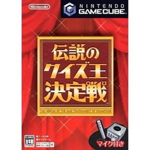 Densetsu no Quiz Ou Ketteisen GameCube Japan Version - Picture 1 of 10