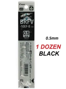 Pilot ACROBALL REFILLS (BRFV-10EF-B) Extra Fine Tip 0.5mm - 1 DOZEN BLACK - Bild 1 von 1