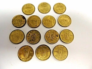 1971 (2028) Nepal Ten Paisa Commemorative Coin "One Coin Per Purchase" - Picture 1 of 7