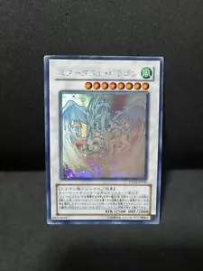 Yugioh OCG TCG Drago Polvere di Stelle TDGS-JP040 Fantasma Giapponese Db491 - Foto 1 di 2
