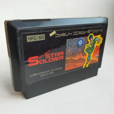 Star Soldier Hudson pre-owned Nintendo Famicom NES Tested - Image 1 of 4