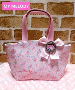 Hello kitty Friend KUROMI Kawaii lavender color Tote bag Hand Bag Sanrio clean - Picture 1 of 4