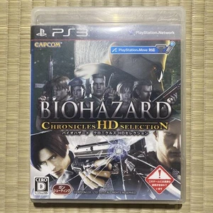 Resident Evil Chronicles HD Selection PlayStation 3 Capcom Juego Coleccionable - Imagen 1 de 3