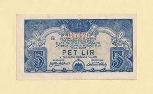 SLOVENIA YUGOSLAVIA 5 LIR 1944 P-S114 SERIA G VF++ RARE DENARNI ZAVOD SLOVENIJE - Picture 1 of 2