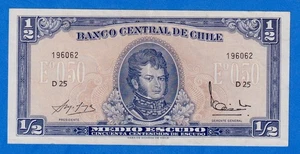 Chile 1/2 Escudo 1962-75 P-134Aa(1) Circulated Banknote 196062 - Picture 1 of 4