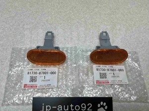 New DAIHATSU Genuine Midget II K100C K100P Side Turn Signal Lamps Left/Right Set - Picture 1 of 8