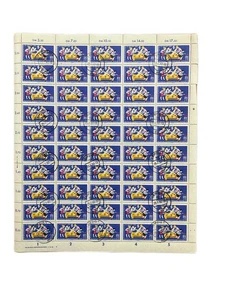 SA39g Germany DDR 1961 Pioneer Event in Erfurt Stempel Falsch, used full sheet. - Picture 1 of 2