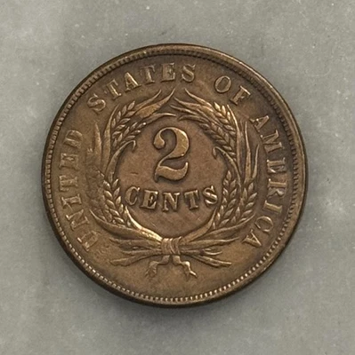 1865 2 Cent Piece - Fine - Image 1 of 3