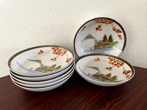 7 KUTANI 5.5" Hand Painted Small Bowl / Dish set GOLD TRIM Lake Scene Mount Fuji - Picture 1 of 6