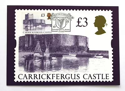 1995 £3 HIGH DEFINITIVE 22/8/95 BENHAM FDI TO FRONT PHQ CARD WITH SHS. - Image 1 of 2