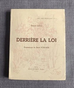 Derrière la loi - Imagen 1 de 4