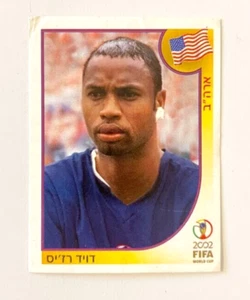 Vintage Rare 2002 Panini World Cup David Regis Sticker Hebrew Israel Edition - Picture 1 of 2