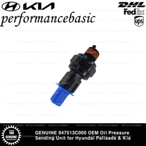GENUINE 947513C000 OEM Oil Pressure Sending Unit for Hyundai Palisade & Kia - Picture 1 of 2
