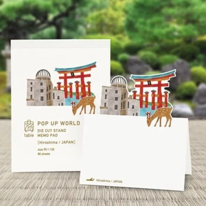 Bloc de notas de pie troquelado Hiroshima POP UP WORLD JAPAN 80 hojas W3,5xH4,7 pulgadas - Imagen 1 de 9