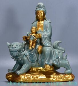 14" China Song Dynasty Ru kiln porcelain gilt Kwan-yin Goddess Buddha Statue