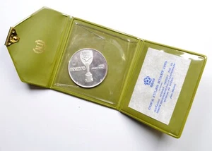 MESSICO Medaglia Copa Jules Rimet 1970 Emissione per il Comitato Organizzatore - Imagen 1 de 4
