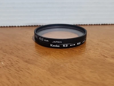 Kenko Skylight [1B] 52-62mm Filter - Image 1 of 2