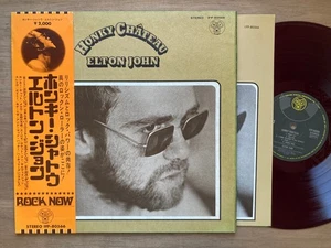 ELTON JOHN HONKY CHATEAU DJM IFP-80566 with OBI Japan LP Red Vinyl - Picture 1 of 6