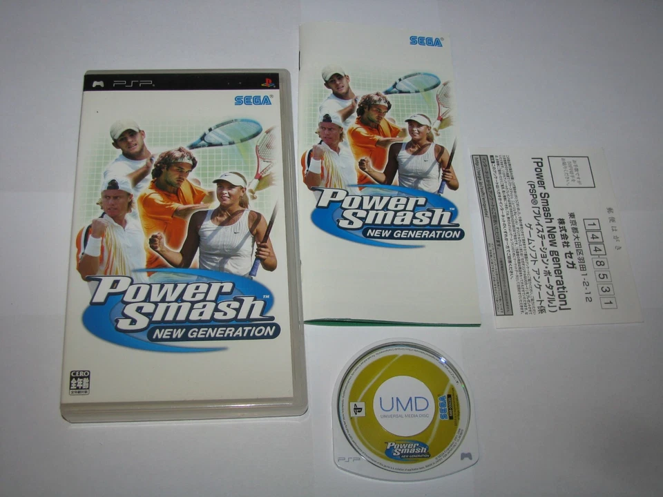 Power Smash New Generation Playstation Portable PSP Japan import US Seller - Image 1 of 4