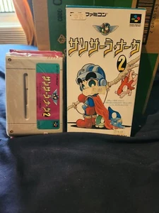 Sansara Naga 2 Super Famicom Boxed New - Picture 1 of 5
