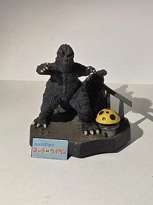 RARE BANDAI Complete Works 2006 GODZILLA Final Wars Diorama Mini Figure - Image 1 of 4
