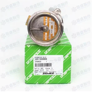 Válvula de expansión térmica Saginomiya ATX-12330DHS R22 187KW nueva 1 pieza - Imagen 1 de 1